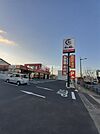 【その他】から好し　南大分店まで362ｍ
