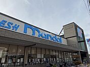 【スーパー】万代 中小阪店まで359ｍ