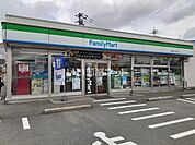 【コンビニエンスストア】ファミリーマート飛田バイパス店まで1029ｍ
