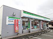 【コンビニエンスストア】ファミリーマート新地店まで1072ｍ