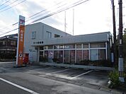 【郵便局】千丁郵便局まで1068ｍ
