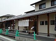 【和風料理】四季の味やまもとやまで3652ｍ