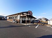 【ラーメン】らぁめん柿の木鹿児島本店まで415ｍ