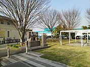 【公園】かいね公園まで632ｍ