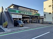 【その他】藤澤モータースまで669ｍ