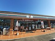 【コンビニエンスストア】セブンイレブン 熊本白藤1丁目店まで2045ｍ