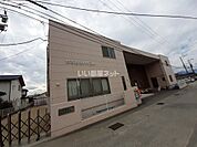 【保育園】滝尾保育園まで1148ｍ