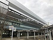 【駅】新水俣駅まで860ｍ