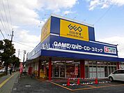 【レンタルビデオ】ゲオ　八代松江店まで533ｍ