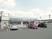 【コンビニエンスストア】ローソン黒石店まで429ｍ