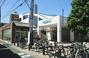 【駅】東長崎駅まで626ｍ