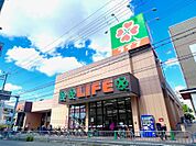 【スーパー】ライフ 豊津店まで1400ｍ