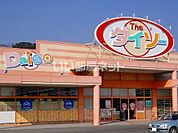【その他】ザ・ダイソー 小諸インター店まで3065ｍ