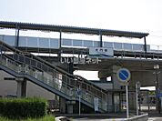 【駅】愛知環状鉄道「大門駅」まで661ｍ