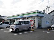 【コンビニエンスストア】ファミリーマート祝吉店まで760ｍ