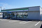 【コンビニエンスストア】ファミリーマート宝田店まで1555ｍ