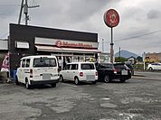 【その他】ほっともっと 山鹿新町店まで393ｍ