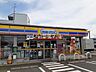 周辺：【コンビニエンスストア】ミニストップ 入間小谷田店まで1741ｍ