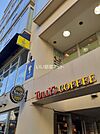 【喫茶店・カフェ】タリーズコーヒーまで375ｍ