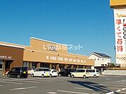 【スーパー】ロッキー玉名中央店まで557ｍ