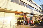 【郵便局】我孫子郵便局まで1145ｍ