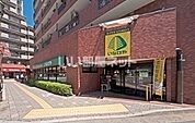 【スーパー】いなげや 新狭山駅前店まで411ｍ