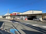 【ドラッグストア】キリン堂 摂津鳥飼店まで377ｍ
