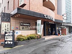 [周辺] 【喫茶店・カフェ】サンマルク西鉄イン新宿店まで207ｍ