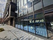 【喫茶店・カフェ】星乃珈琲店　コモレ四谷店まで1167ｍ