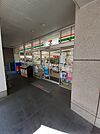 【コンビニエンスストア】セブンイレブン十二社店まで541ｍ