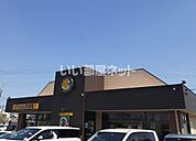 【その他】カレーハウスCoCo壱番屋 府中四谷店まで2359ｍ
