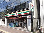 【コンビニエンスストア】セブンイレブン四谷4丁目店まで596ｍ