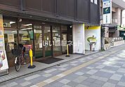 【銀行】三井住友銀行調布駅前支店まで922ｍ
