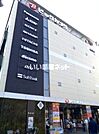 【家電製品】ビックカメラ 京王調布店まで1865ｍ