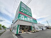 まで1139ｍ