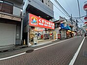 【ドラッグストア】くすりの福太郎江戸川橋店まで392ｍ