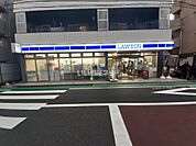 【コンビニエンスストア】ローソン新宿新小川町店まで226ｍ