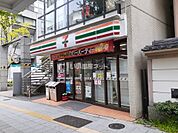 【コンビニエンスストア】セブンイレブン代々木三丁目店まで861ｍ