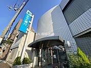 【銀行】みなと銀行阪急御影支店まで768ｍ