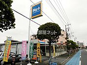 【スーパー】ビッグ・エー 東岩槻店まで1146ｍ