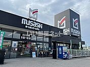 【ホームセンター】ホームセンタームサシ 氷見店まで520ｍ