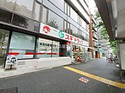 【ドラッグストア】スギドラッグ新宿一丁目店まで278ｍ