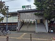【駅】早通駅まで3153ｍ