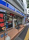 【コンビニエンスストア】ローソン新宿下宮比町店まで407ｍ