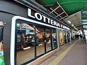 【ファーストフード】ロッテリアJR大久保駅店まで1049ｍ