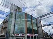 【スーパー】スーパーマーケット コノミヤ 弥刀店まで1145ｍ