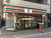 【コンビニエンスストア】セブンイレブン 町田鶴川駅前店まで978ｍ