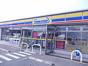 【コンビニエンスストア】ミニストップ 玉城玉川店まで1590ｍ