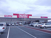 【スーパー】マックスバリュ 金剛坂店まで2304ｍ