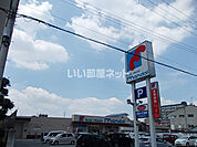 【スーパー】万代 加納店まで601ｍ